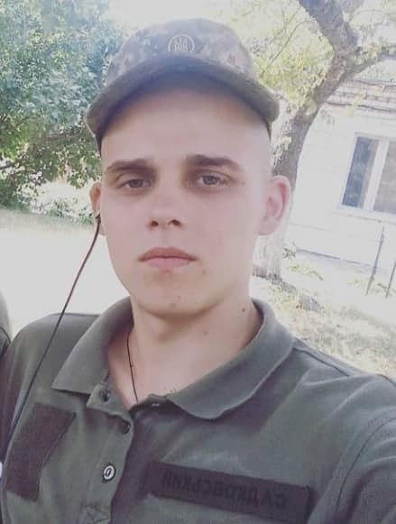 Загиблий захисник України Богдан Садковський